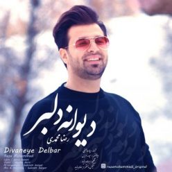 Reza Mohammadi – Divaneye Delbar